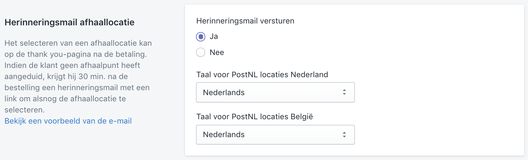 Shopify reminder email pickup location
